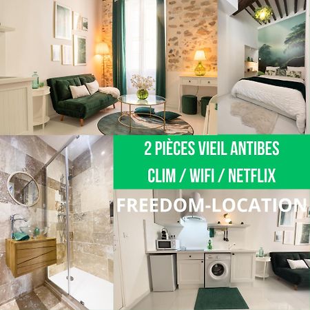 Апартаменти Le Cosy Safranier Vieil Антіб Екстер'єр фото